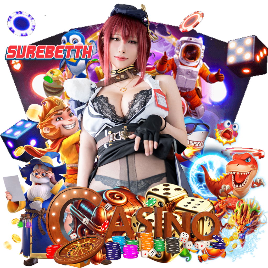surebetth เครดิตฟรี